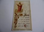 P26 * Heel oud Heilig santje uit 1891 *, Ophalen of Verzenden, Christendom | Katholiek