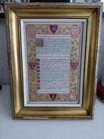 Kader, Verzamelen, Ophalen of Verzenden