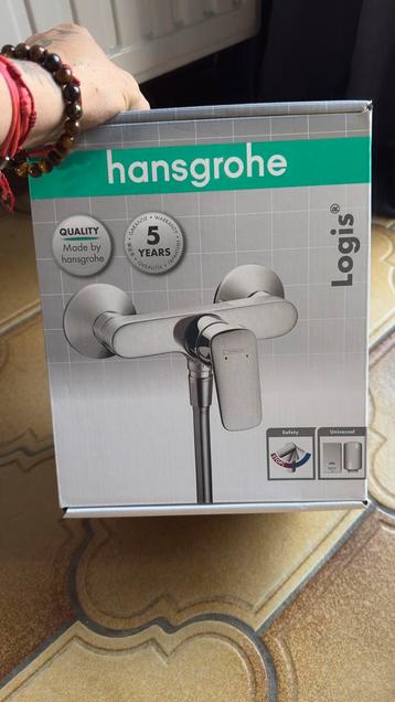 Nieuwe standaard douchekraan van grohe beschikbaar voor biedingen