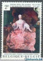 Belgie 1972 - Yvert 1643/OBP 1656 - Academie des Scienc (PF), Postzegels en Munten, Postzegels | Europa | België, Kunst, Verzenden