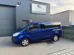 MINIBUS FORD TRANSIT CUSTUM BJ2016 EURO6B 8PL AIRCO NAVIGATI, Voorwielaandrijving, Stof, 4 cilinders, Blauw