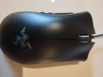 Razer deathadder essential, Computers en Software, Ophalen