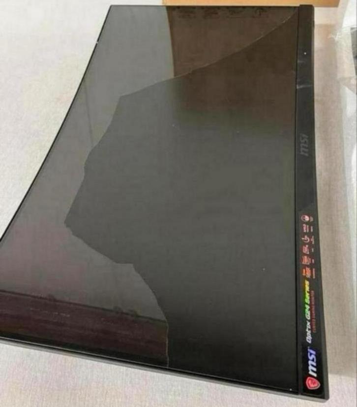 MSI Optix G24C4 24” Curved Gaming Monitor Scherm - DEFECT, Computers en Software, Monitoren, Niet werkend, Gaming, VA, HD, Ophalen of Verzenden