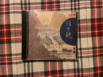 Chen,Jie-Bing : Spirit on two strings vol.1, Cd's en Dvd's, Cd's | Wereldmuziek, Ophalen of Verzenden, Zo goed als nieuw