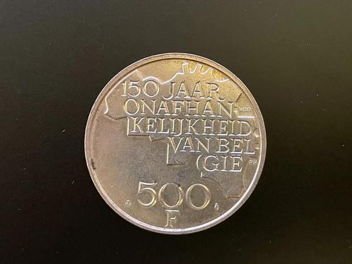 België - 150 jaar onafhankelijkheid 1830-1980 500 BF, Postzegels en Munten, Munten | België, Losse munt, Zilver, Zilver, Ophalen of Verzenden