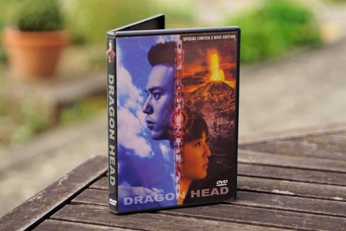 Dragon Head (Japan 2003) 2 dvd special limited edition, CD & DVD, DVD | Films indépendants, Comme neuf, Asie, Enlèvement ou Envoi