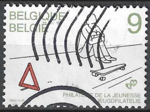 Belgie 1986 - Yvert/OBP 2224 - Jeugdfilatelie (ST), Timbres & Monnaies, Timbres | Europe | Belgique, Affranchi, Envoi