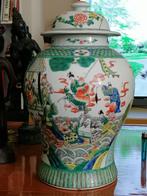 Vase chinois 43 cm, Antiquités & Art, Antiquités | Vases, Enlèvement