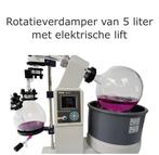 Nieuw compleet rotatieverdamper 5 liter, Audio, Tv en Foto, Optische apparatuur | Microscopen, Nieuw, Ophalen