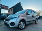 Fiat qubo 2019 *013000KM* benzine + cng navi pdc euro6d, Auto's, Monovolume, 139 g/km, Euro 6, 4 cilinders