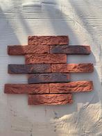 Steenstrips, Ophalen, Nieuw