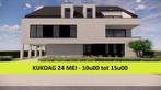 Appartement te koop in Tielen, 3 slpks, 201 m², Appartement, 3 kamers