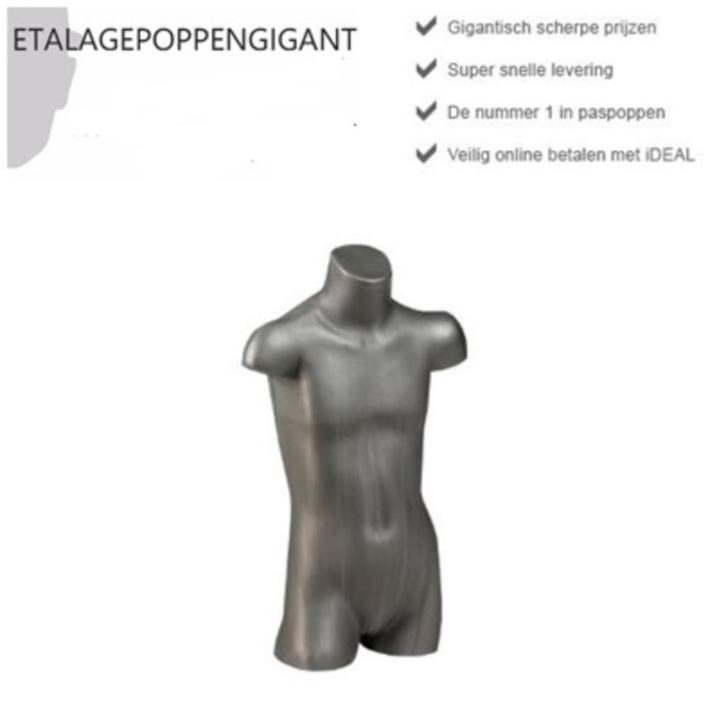 Kinder Torso's Kleuren Wit of Grijs Etalagepoppengigant, Kinderen en Baby's, Kindermode-accessoires, Nieuw, Ophalen of Verzenden
