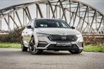 Skoda Octavia RS Plug-in hybride - NARDO - ACC - BTW WAGEN, Autos, Alcantara, 5 places, Carnet d'entretien, Hybride Électrique/Essence