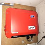 Omvormer SMA sunny boy, Bricolage & Construction, Panneaux solaires & Accessoires, Enlèvement, Utilisé, Autres types
