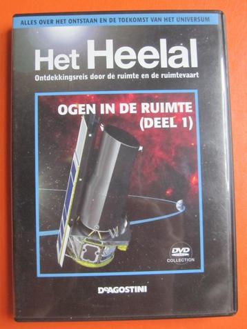 Het Heelal - Ogen in de ruimte Deel 1 beschikbaar voor biedingen