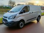 Ford Transit Custom, Auto's, Bestelwagens en Lichte vracht, Te koop, Zilver of Grijs, Ford, 5 deurs