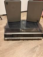 Retro platenspeler te koop, Ophalen, Gebruikt