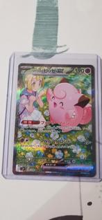 Pokémon kaarten collectie, Hobby en Vrije tijd, Verzamelkaartspellen | Pokémon, Ophalen of Verzenden, Zo goed als nieuw