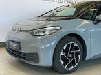 Volkswagen ID.3 58kWh*Rijbereik 424km*Pro Performance*Andro, Auto's, Volkswagen, Automaat, https://public.car-pass.be/vhr/7874c884-417f-4988-84ae-b6ee7ac391d2