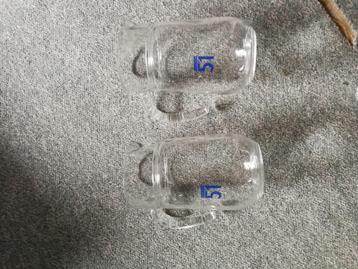 Lot 2 carafes cruches Pastis 51, Enlèvement ou Envoi, Comme neuf, Autres types