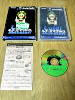 Gamecube Luigi's Mansion Kiosk Demo B, Consoles de jeu & Jeux vidéo, Utilisé, Enlèvement ou Envoi