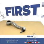 Draagarm Mercedes A B C CLA CLS E G GL GLA GLC GLE GLS GT M, Auto-onderdelen, Gebruikt, -, Ophalen of Verzenden, -