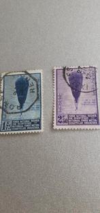 Timbres timbrés de la série 353/355, timbres 354 et 355, Timbres & Monnaies, Timbres | Europe | Belgique, Enlèvement ou Envoi