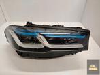 BMW G30 Lift Laser Schaduw rechts, Gebruikt, BMW