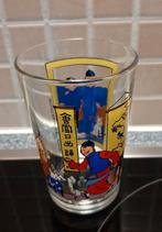 Très beau verre Tintin !, Comme neuf, Tintin, Enlèvement ou Envoi