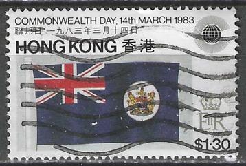Hong Kong 1983 - Yvert 407 - Dag van het Commonwealth (ST) beschikbaar voor biedingen