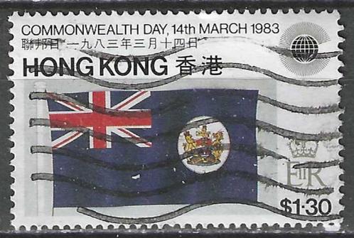 Hong Kong 1983 - Yvert 407 - Dag van het Commonwealth (ST), Postzegels en Munten, Postzegels | Azië, Gestempeld, Verzenden