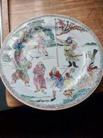 Bord ., Antiquités & Art, Antiquités | Assiettes décoratives & Carrelages, Enlèvement