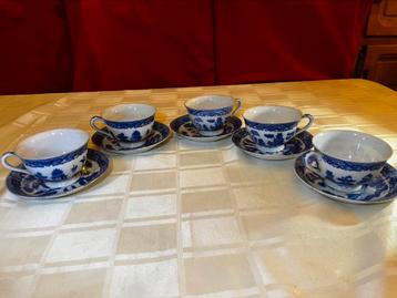 Vintage koffieservies  beschikbaar voor biedingen