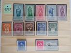 Jaargang 1947 postfris, Postzegels en Munten, Ophalen of Verzenden, Postfris, Postfris