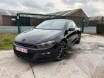 VW SCIROCCO 1.4 TSI EXCLUSIVE, Autos : Divers, Accessoires de voiture, Enlèvement