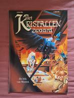 het kristallen zwaard 2: De blik van Wenlok, Eén stripboek, Ophalen of Verzenden, Nieuw