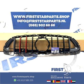 W206 C KLASSE BRABUS GT GRIL CARBON S206 2020-2025 PANAMERCA beschikbaar voor biedingen