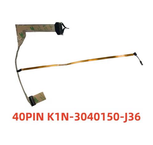 New 40pin EDP LCD cable for MSI GE75 GL75 Gp75 we75 MS-17E3, Computers en Software, Monitoren, Ophalen of Verzenden