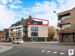 Appartement te koop in Oostrozebeke, 135 kWh/m²/an, 66 m², Appartement