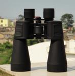 Absoluut nieuwe 40X70 verrekijker+statief+adapter+tas, Nieuw, 20x of meer, Met hoes of tas, Porro (met knik)