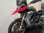 BMW R1200GS**2014**@MOTO 43 Bavikhove, Motoren, 2 cilinders, Bedrijf, 1170 cc, Toermotor