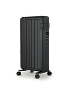 Chauffage d'appoint - Radiateur à bain d'huile, Doe-het-zelf en Bouw, Verwarming en Radiatoren, Ophalen, 30 tot 80 cm, Radiator
