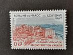 Maroc 1963 - reconstruction d'Agadir **, Enlèvement ou Envoi, Maroc, Non oblitéré