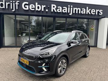 Kia e-Niro ExecutiveLine 64 kWh (bj 2020, automaat) beschikbaar voor biedingen