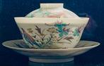 Tasse à thé avec couvercle et soucoupe - Japon 19e siècle, Enlèvement