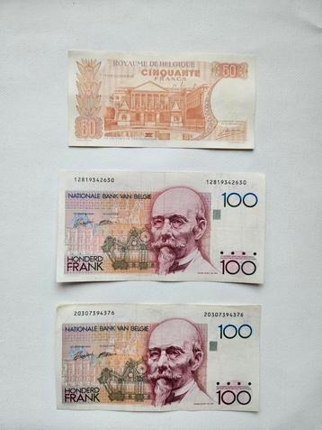  250 Belgische frank beschikbaar voor biedingen