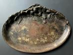 Alban Chambon vide poche bronze art nouveau Bruxellles, Antiquités & Art, Antiquités | Bronze & Cuivre, Enlèvement ou Envoi