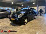 Suzuki Alto 1.0 Cool Comfort NL NAP! (bj 2011), Auto diversen, Ongevalwagen, Handgeschakeld, Benzine, Stadsauto, Suzuki