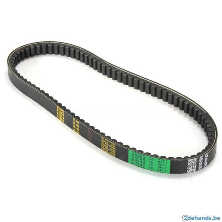 v riem honda camino vario 15 euro stuk , nieuw, Fietsen en Brommers, Brommeronderdelen | Algemeen, Nieuw, Overige typen, Ophalen